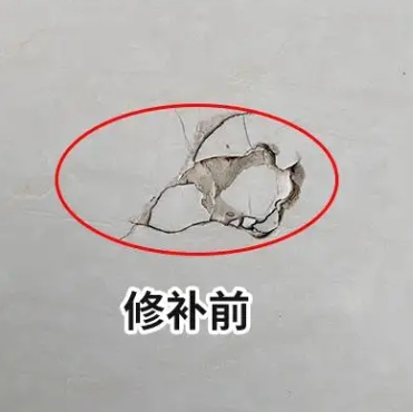 滨海新瓷砖空鼓维修公司分享瓷砖防水涂料过厚或表面过于光滑，可能会产生的问题。
